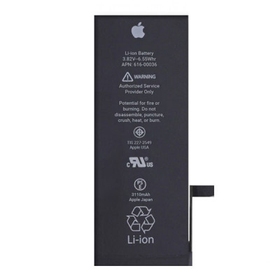 Батарея (аккумулятор) Apple iPhone 11