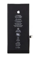 Батарея (аккумулятор) Apple iPhone 8 Plus