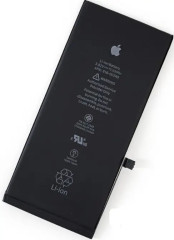 Батарея (аккумулятор) Apple iPhone 7 Plus