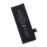 Батарея (аккумулятор) Apple iPhone 5s