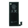 Батарея (аккумулятор) Apple iPhone 4