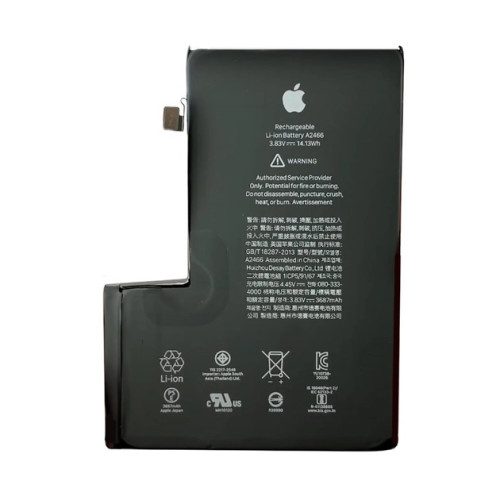 Батарея (аккумулятор) Apple iPhone 12 Pro Max