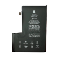 Батарея (аккумулятор) Apple iPhone 12 Pro Max
